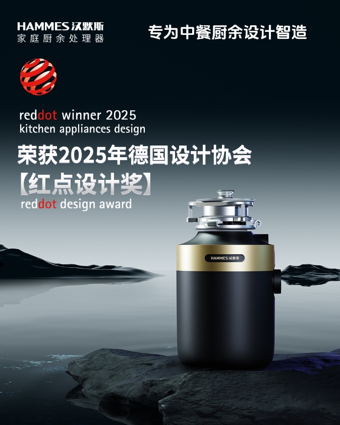 微信截图_20250609180857.jpg