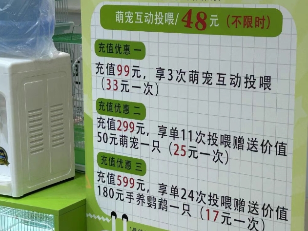 微信截图_20250618110058.jpg