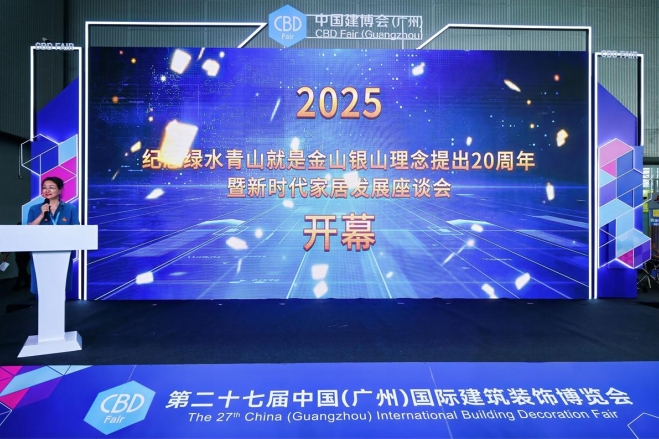 微信截图_20250709113938.jpg
