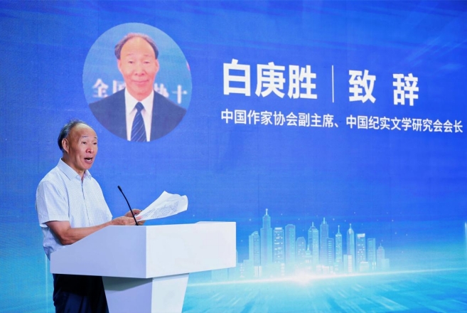 微信截图_20250709113959.jpg