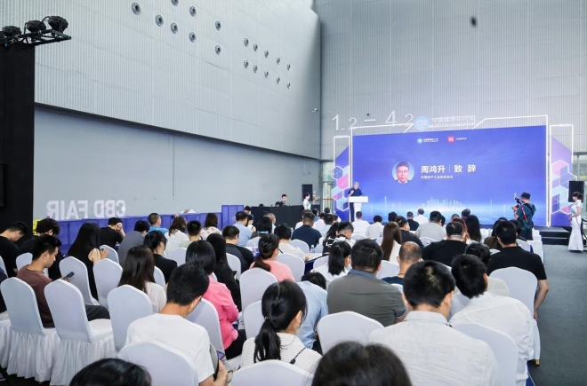 微信截图_20250709114008.jpg