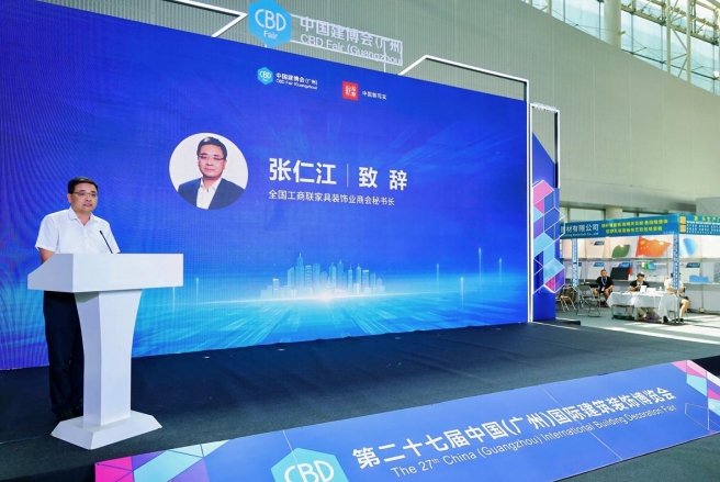 微信截图_20250709114017.jpg