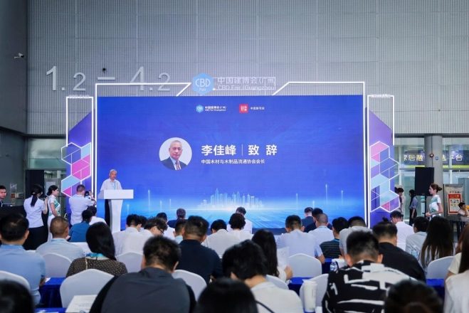 微信截图_20250709114026.jpg