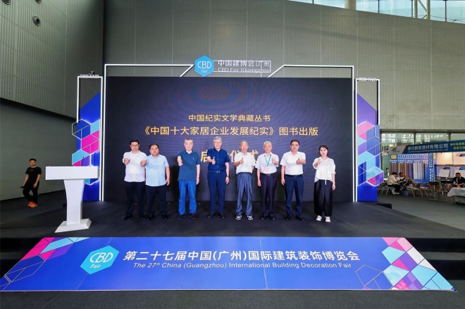 微信截图_20250709114035.jpg