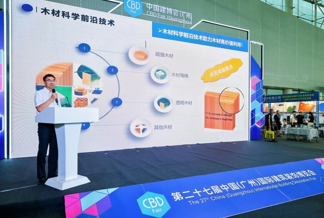 微信截图_20250709114046.jpg