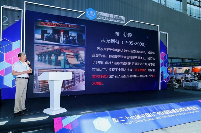 微信截图_20250709114056.jpg