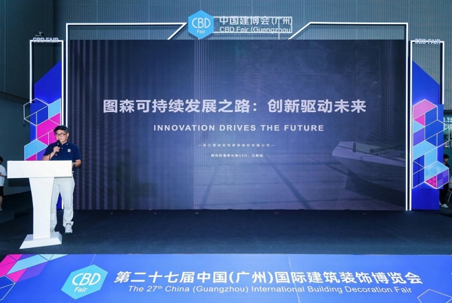 微信截图_20250709114107.jpg