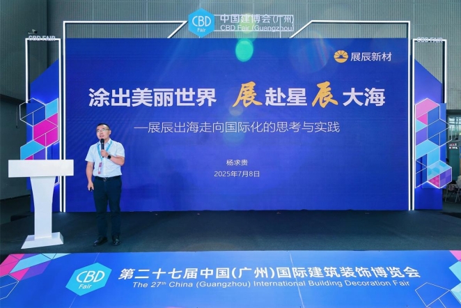 微信截图_20250709114116.jpg