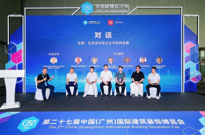 微信截图_20250709114126.jpg