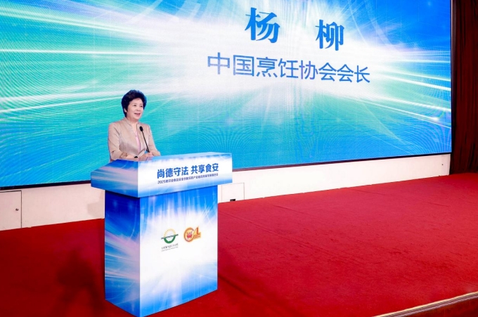 微信截图_20250718211428.jpg