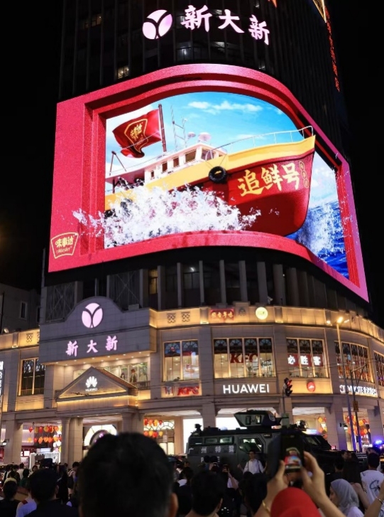 微信截图_20250817153909.jpg