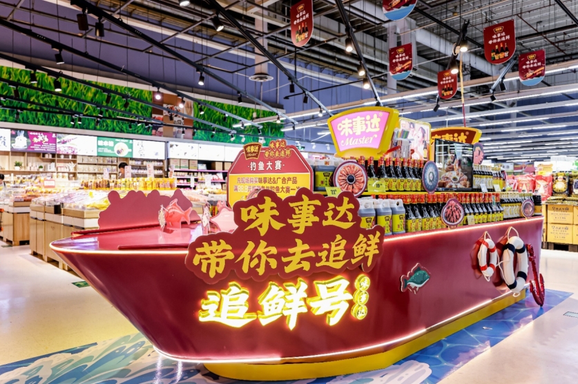 微信截图_20250817153920.jpg