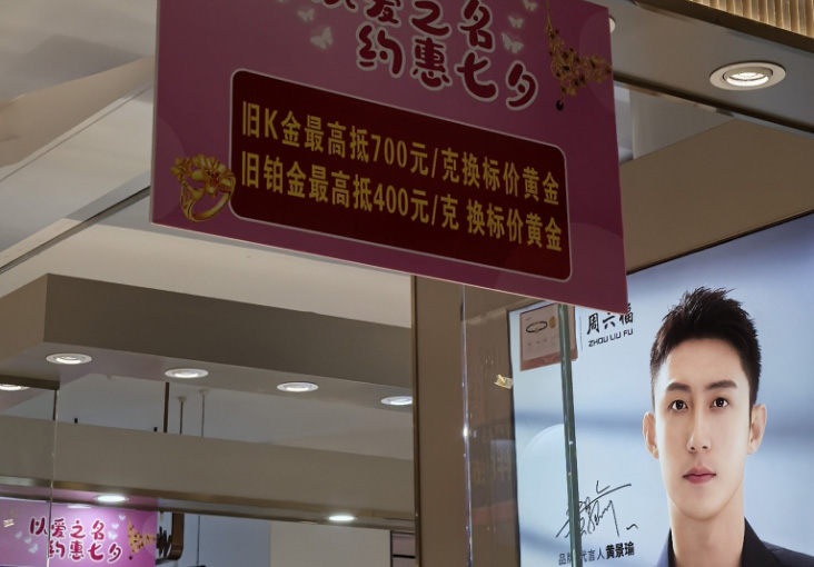 微信截图_20250828192758.jpg