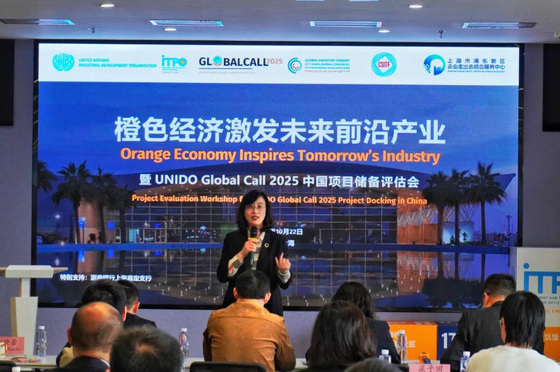 1761618213694518.jpg ScreenShot_2025-10-28_102203_359.jpg