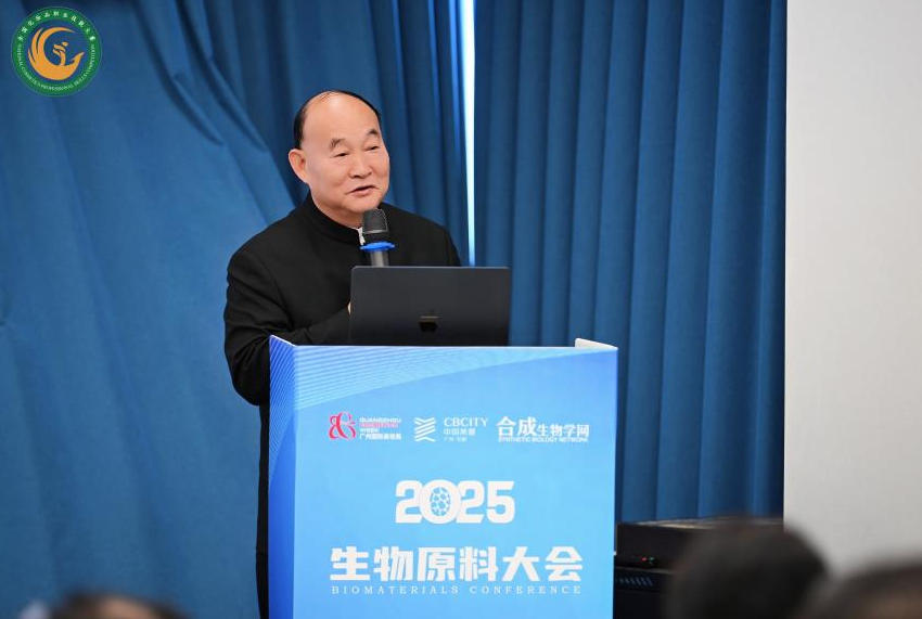 1762483036382612.jpg ScreenShot_2025-11-07_103625_414.jpg