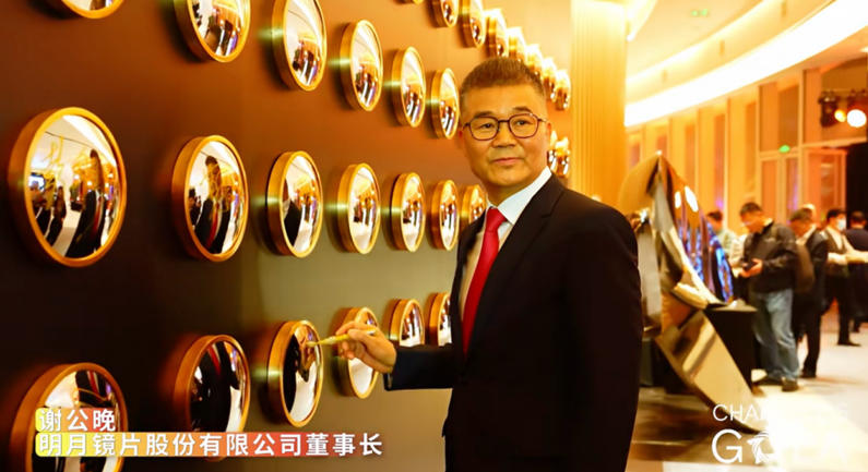 1766224876756635.jpg ScreenShot_2025-12-20_180028_690.jpg