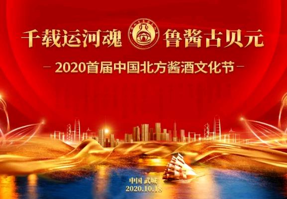 微信截图_20201011102736.jpg