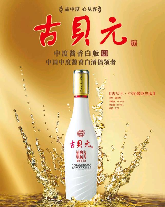 微信截图_20201011102754.jpg