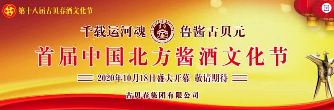 微信截图_20201011102824.jpg