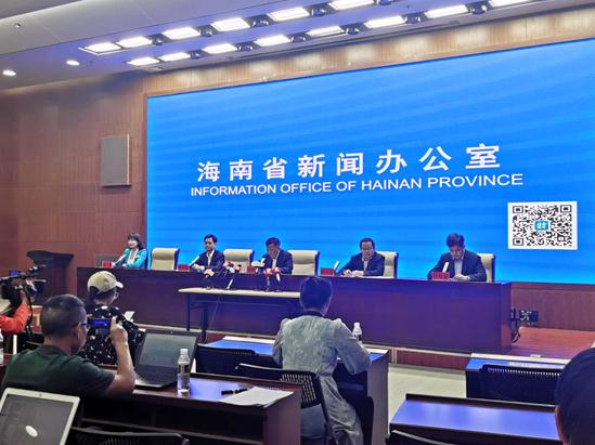 微信截图_20200526144037.jpg