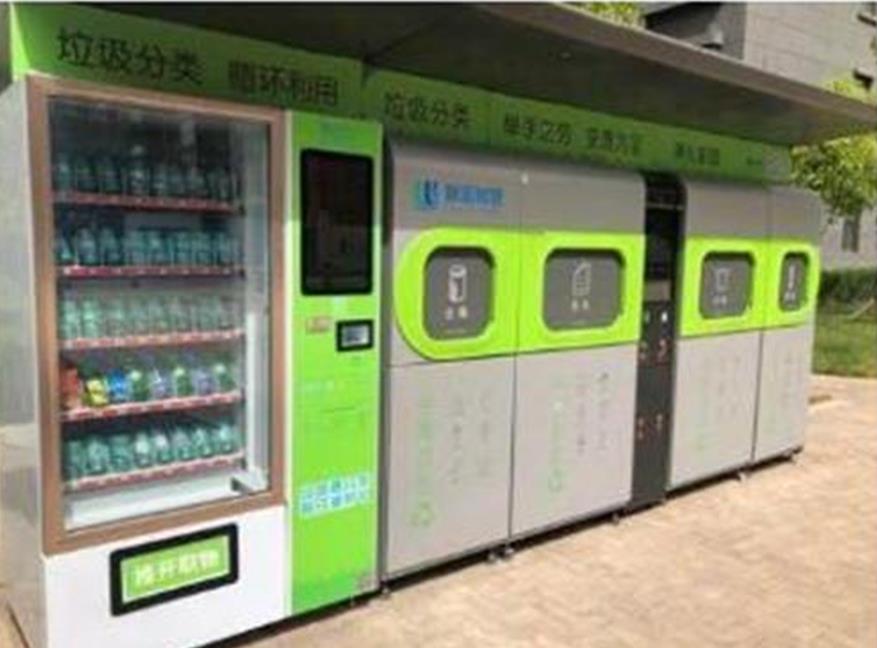 微信截图_20200616133326.jpg