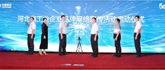 微信截图_20200807095749.jpg