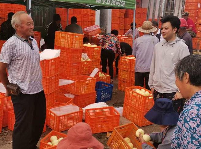 微信截图_20200812105244.jpg