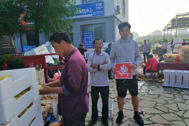 微信截图_20200812105319.jpg