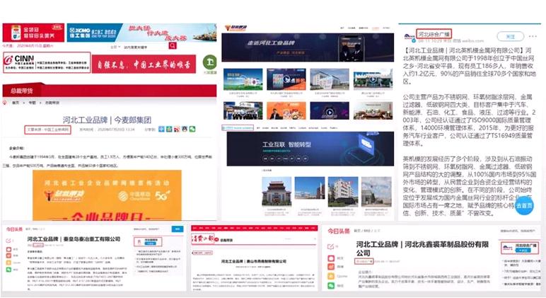 微信截图_20200817155800.jpg