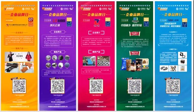微信截图_20200817155740.jpg