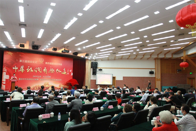 会场一角.JPG