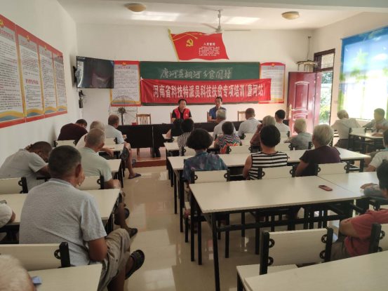 微信图片_20200921220407