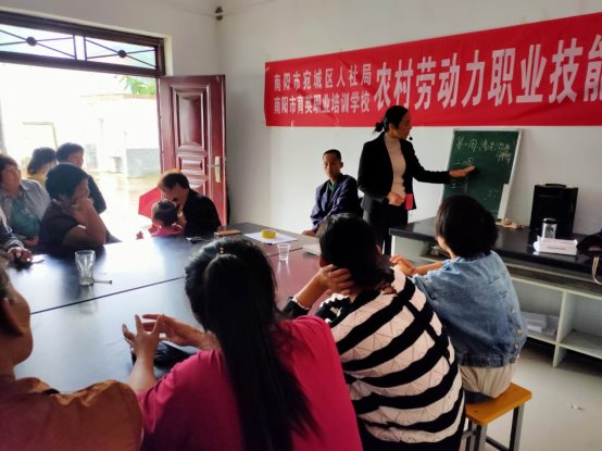 C:\Users\DELL\AppData\Local\Temp\WeChat Files\0aba53576b6f0a2ea920656fb3665e6.jpg