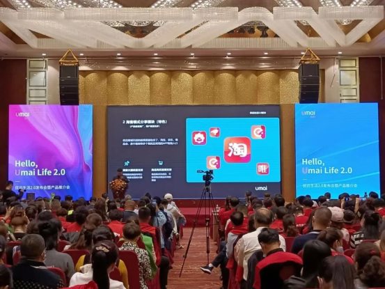 微信图片_20201012061346