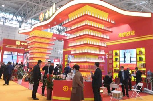 微信截图_20201015163139.jpg