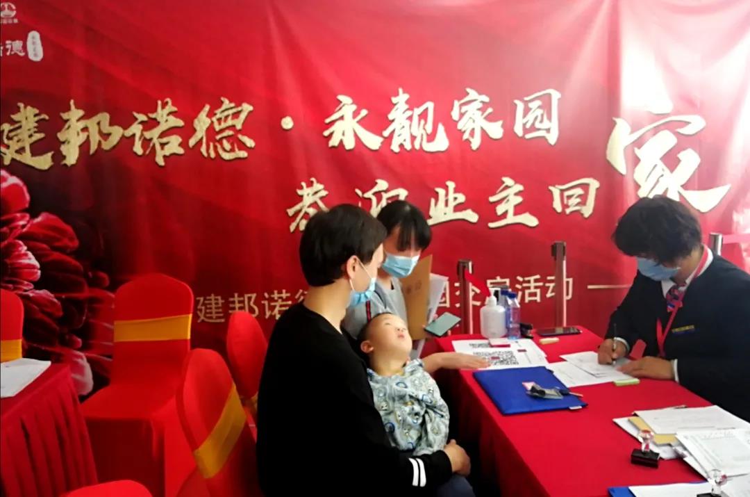 微信图片_20201109094645.jpg
