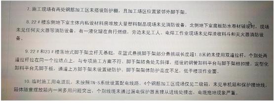 微信截图_20201117104027.jpg