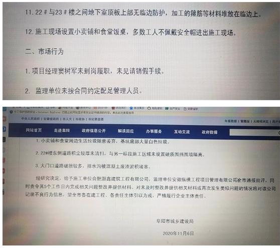 微信截图_20201117104038.jpg