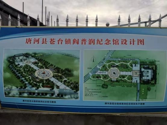 微信图片_20210106192348.jpg