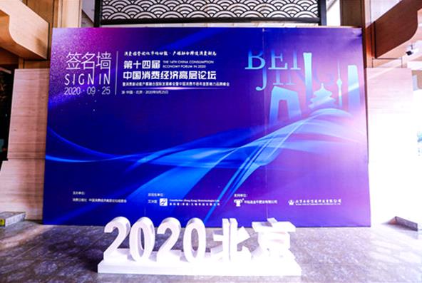 微信截图_20210119101133.jpg