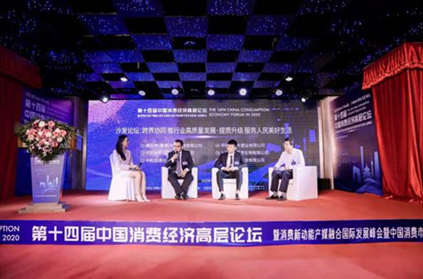 微信截图_20210119101148.jpg