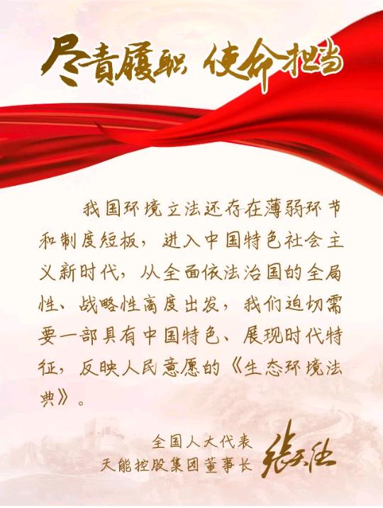微信截图_20210304101037.jpg