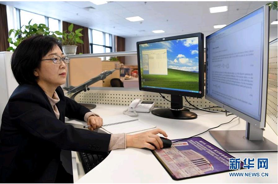 微信截图_20210305100633.jpg