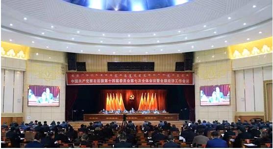 微信截图_20210310154108.jpg