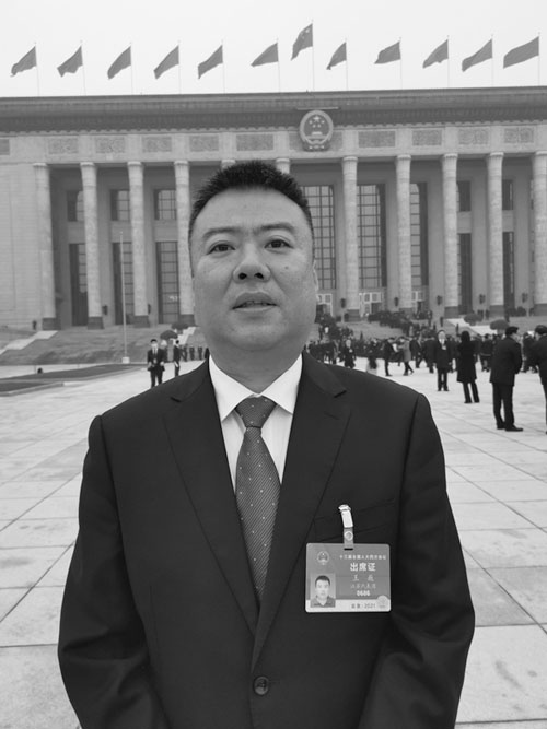 微信图片_20210310220554.jpg