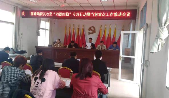 微信截图_20210420162319.jpg