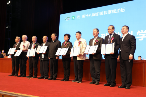 长兼秘书长张延岐以及优秀科技企业家代表陈聚宝,陈琼,李晋,季学文
