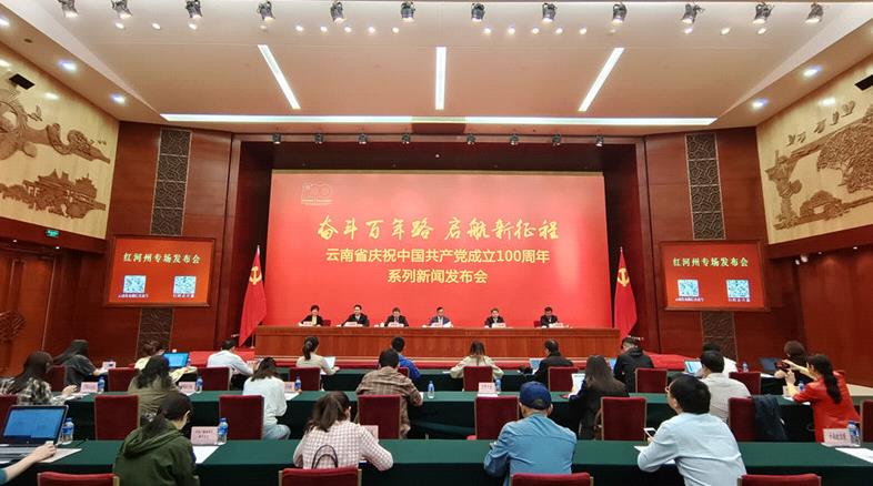 微信截图_20210604140340.jpg