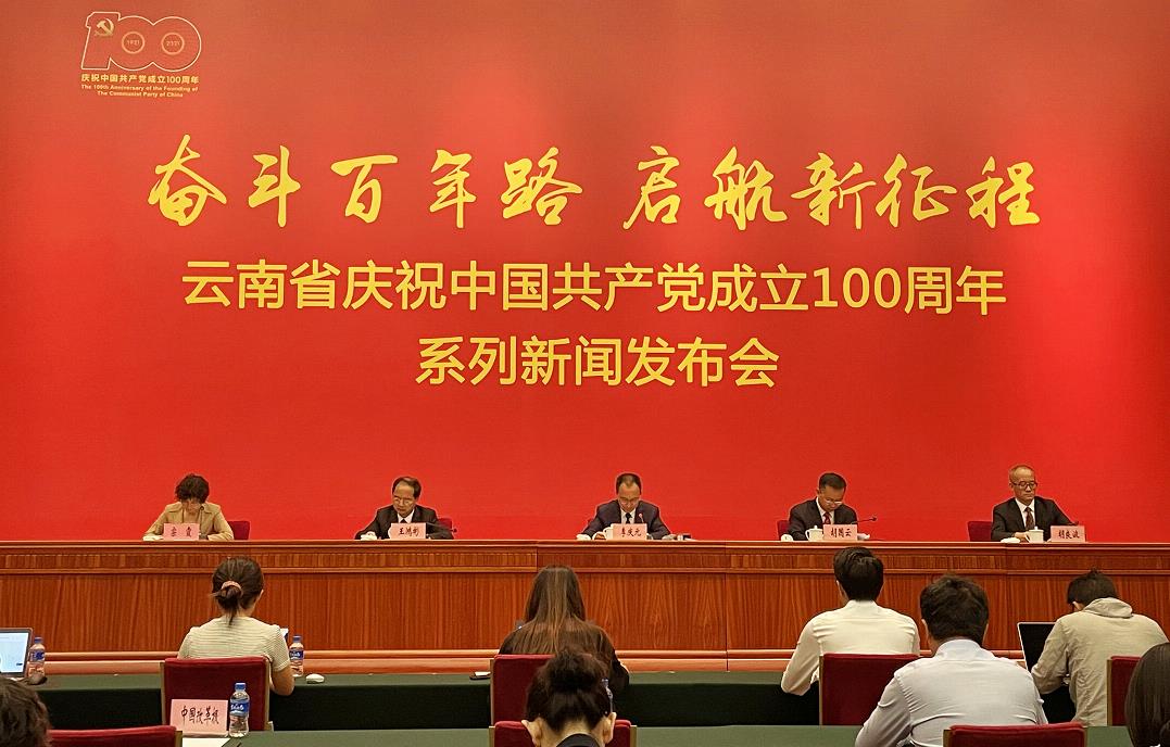 微信截图_20210622111902.jpg