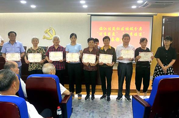 微信截图_20210623140313.jpg